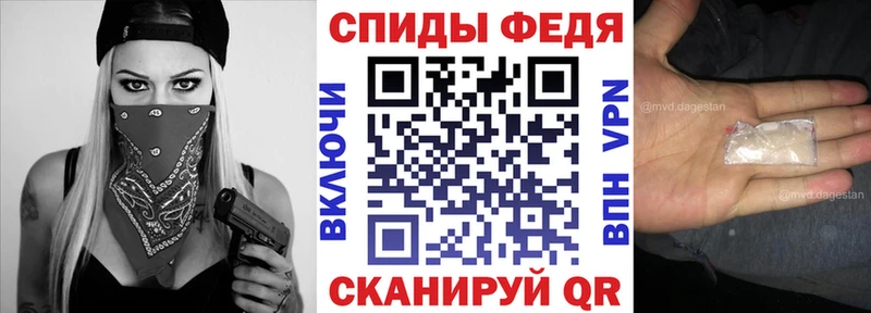 купить наркотик  Неман  АМФ 98% 