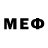 Первитин Декстрометамфетамин 99.9% KcirRickBR