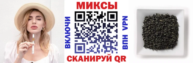 БУТИРАТ BDO  Неман 