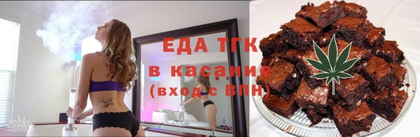 кокаин перу Алзамай