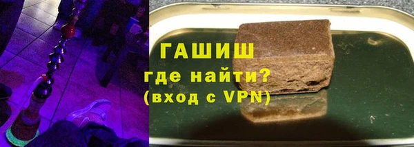 скорость mdpv Алексеевка