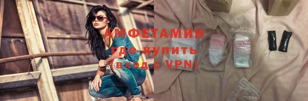 ГАЛЛЮЦИНОГЕННЫЕ ГРИБЫ Алексин