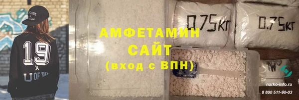 скорость mdpv Алексеевка