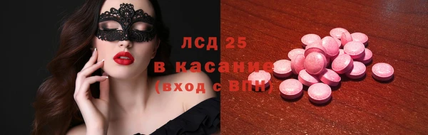 кокаин перу Алзамай