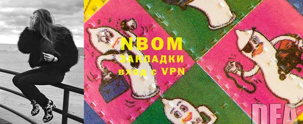 скорость mdpv Алексеевка