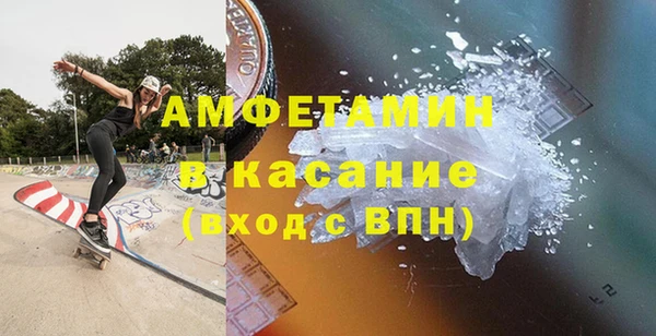 скорость mdpv Алексеевка