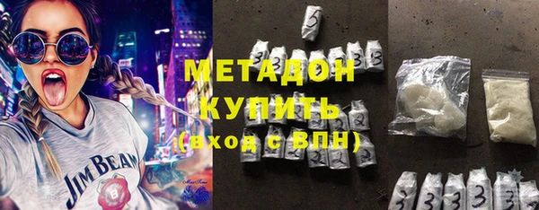 скорость mdpv Алексеевка