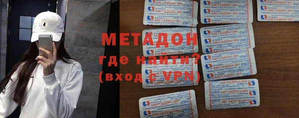 кокаин перу Алзамай