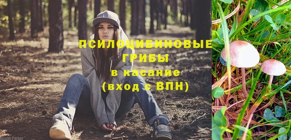 скорость mdpv Алексеевка