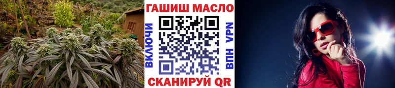 Дистиллят ТГК вейп с тгк  Неман 