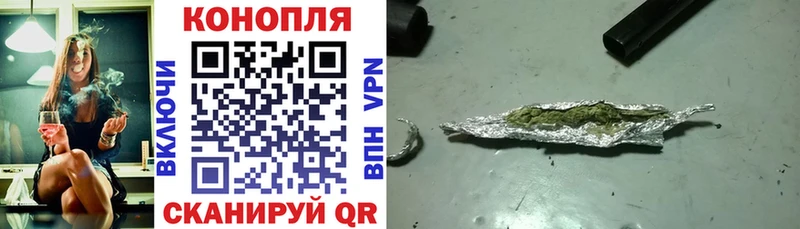 купить   hydra зеркало  Шишки марихуана индика  Неман 